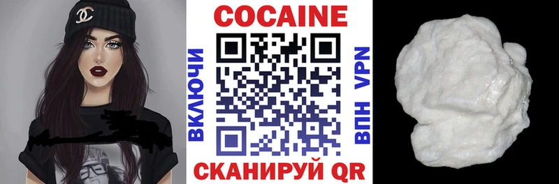 Какие есть наркотики Будённовск ГАШ Cocaine МЕФ Амфетамин БУТИРАТ Бошки Шишки