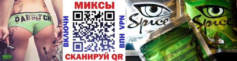 БУТИРАТ бутик  KRAKEN как войти  Будённовск 