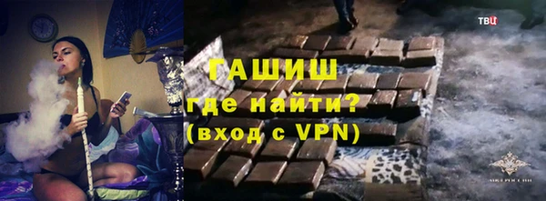 индика Бугульма