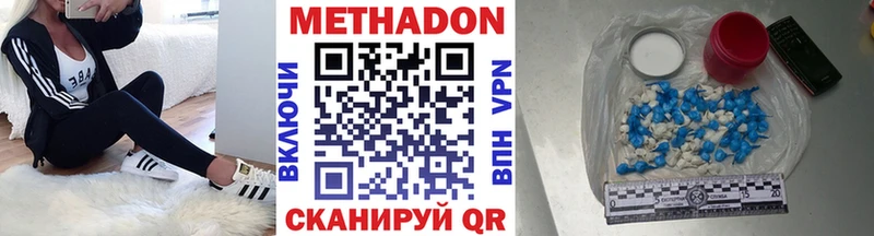 blacksprut маркетплейс  Будённовск  МЕТАДОН кристалл 